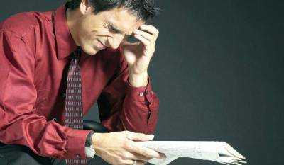 НБУ изменил условия пользования кредитами