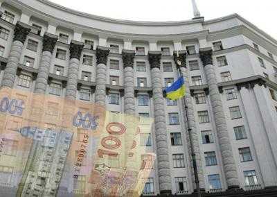 Из бюджета Киева выделят 1 млрд грн на выплаты