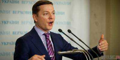 Драка в прямом эфире NewsOne: нардеп Олег Барна сломал ребро радикалу Юрию Чижмарю. Видео