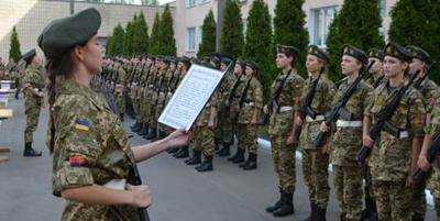 Первокурсники Академии СБУ присягнули на верность украинскому народу