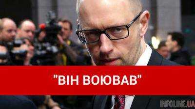 В РФ не комментируют слова главы СК РФ об А.Яценюке
