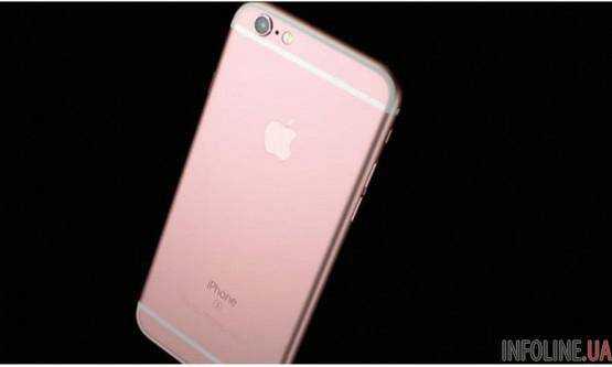 В Сан-Франциско состоялась презентация новых iPhone 6s и iPhone 6s Plus