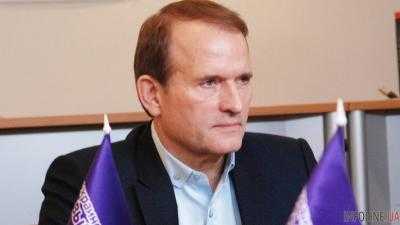 Виктор Медведчук раскритиковал заявление Кристин Лагард о состоянии экономики Украины