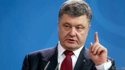 Президент Украины Петр Порошенко: Парламент на этой неделе может назначить членов комиссии для избрания антикоррупционного прокурора