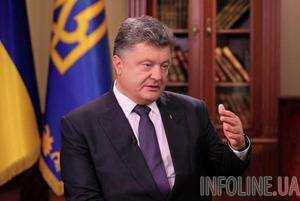 Порошенко: Минобороны и Генштаб начали масштабный процесс демобилизации