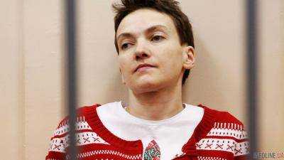 Защита народного депутата, украинской летчицы Надежды Савченко попросила вернуть дело прокурору