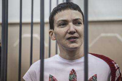 Дело Надежды Савченко будет рассматривать коллегия из трех судей