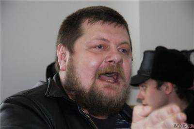 Нардеп Мосийчук до сих пор находится в изоляторе СБУ