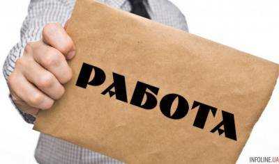 Почти 6,5 тыс. безработных киевлян за восемь месяцев трудоустроились