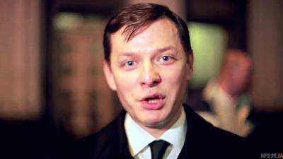 "Я кажу сволочі!": как Ляшко устроил скандал в суде. Видео