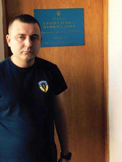 Для прекращения депутатских полномочий А.Витко отсутсвуют правовые основания
