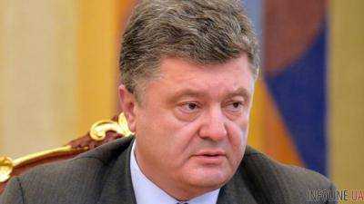 Порошенко ответил на петицию о введении в ВР голосования по отпечаткам пальцев