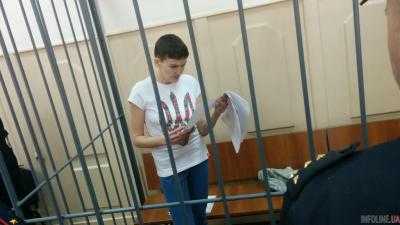 Суд начал допрос Н.Савченко