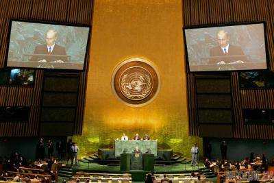 Выступление П.Порошенко на Генассамблее ООН запланировано на 19:30 - АП