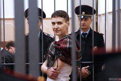 Завершился допрос Н.Савченко