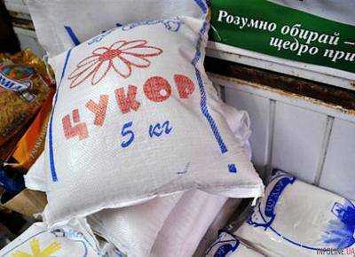 В Министерстве аграрной политики и продовольствия не прогнозируют дефицита сахара в следующем году