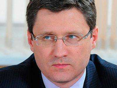 А.Новак пока не назвал точную цену газа для Украины