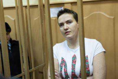 Украина выразила решительный протест касательно продолжения процесса над Н.Савченко