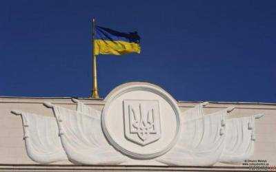 Возле Верховной Рады и Кабинета Министров Украины состоялся митинг по случаю Всемирного дня действий за достойный труд