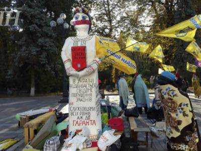 Под Верховной Радой вторые сутки находятся участники "Финансового майдана"