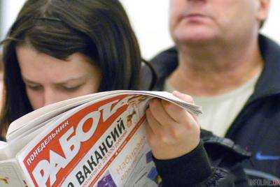 В Украине в сентябре 2015 года трудоустроено 37,2 тыс. зарегистрированных безработных