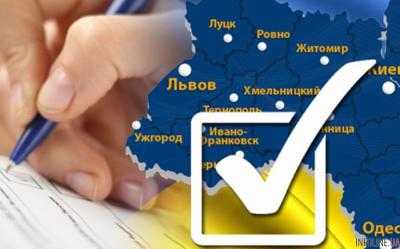 Одной из причин низкой явки на местных выборах стало новое избирательное законодательство - нардеп