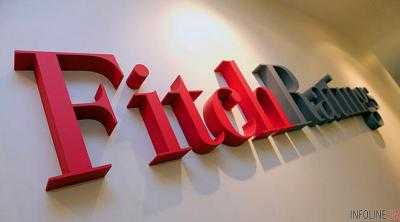 Рейтинговое агентство "Fitch Ratings" подтвердило долгосрочный рейтинг дефолта эмитента Харькова