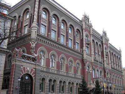 Нацбанк продлил время работы торгов на межбанке