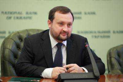 Власть проиграла выборы - С.Арбузов