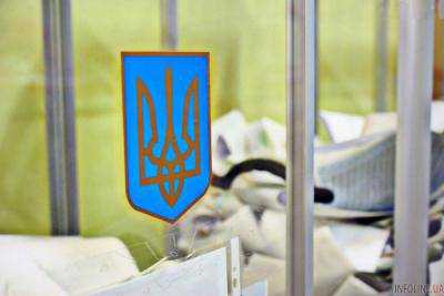 Украинцы не хотели голосовать, потому что растерялись - политолог