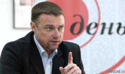 Народный депутат Виталий Куприй подал ходатайство о взятии Г.Корбана на поруки