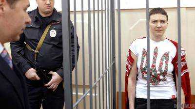 В суде над Н.Савченко объявили результаты ряда экспертиз