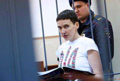 В российском суде вину Н.Савченко доказывают по ее выражению лица