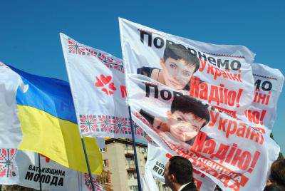 Надежда Савченко внесла в Верховну Раду Украины свой первый законопроект