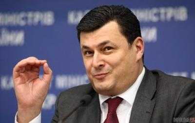 Министр здравоохранения Украины подписал контракт на закупку лекарственных средств онкогематологии на сумму 750 млн грн