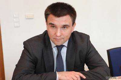 Выборы на Донбассе должны базироваться на украинском законодательстве  - П.Климкин