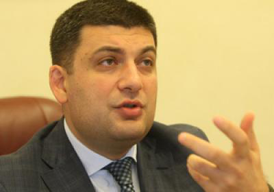 В.Гройсман заявил: Через месяц будет представлена ??масштабная реформа парламента