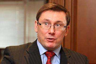 Ю.Луценко сообщил: "БПП" будет голосовать за внесение изменений в УПК