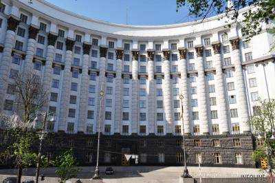 Кабинет министров Украины решил выпустить новые еврооблигации для реструктуризации госдолга - постановление
