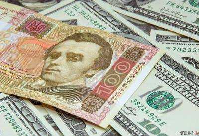 Нацбанк поднял официальный курс гривни до 23,20 грн/долл