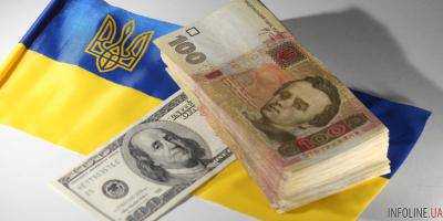 Национальный банк Украины на 21 ноября поднял официальный курс гривны до 23,98 грн/долл.