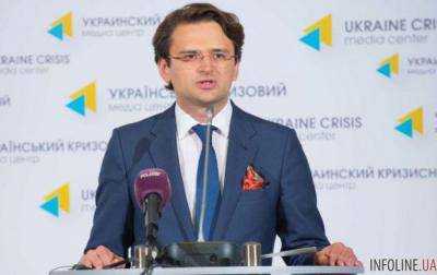ЕС не разменяет Украину, чтобы решить сирийский вопрос - Д.Кулеба