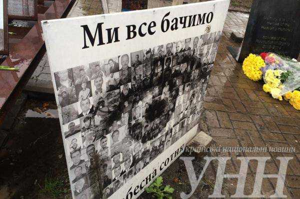 В Киеве установили Мемориал Героям Небесной Сотни. Фото. Видео