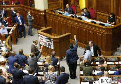 Луценко: ВР до конца года отправит в КСУ изменения в Конституцию в части правосудия