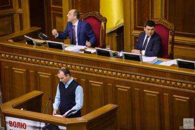 Гройсман рассказал об упрощениях, которые предусматривают принятые законопроекты по децентрализации