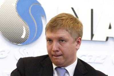 А.Коболев заявил: Украине целесообразно покупать газ по европейскому направлению