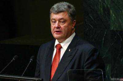 Президент Украины Петр Порошенко  провел ряд встреч на полях саммита ООН по климату