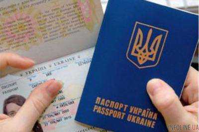 Канада начала выдавать гражданам Украины визы на 10-летний срок