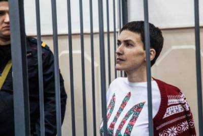 Донецкий городской суд Ростовской области продолжил рассмотрение по делу Н.Савченко