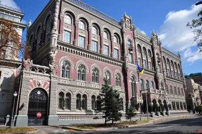До конца года штат НБУ будет сокращен еще на 9% - В.Рашкован